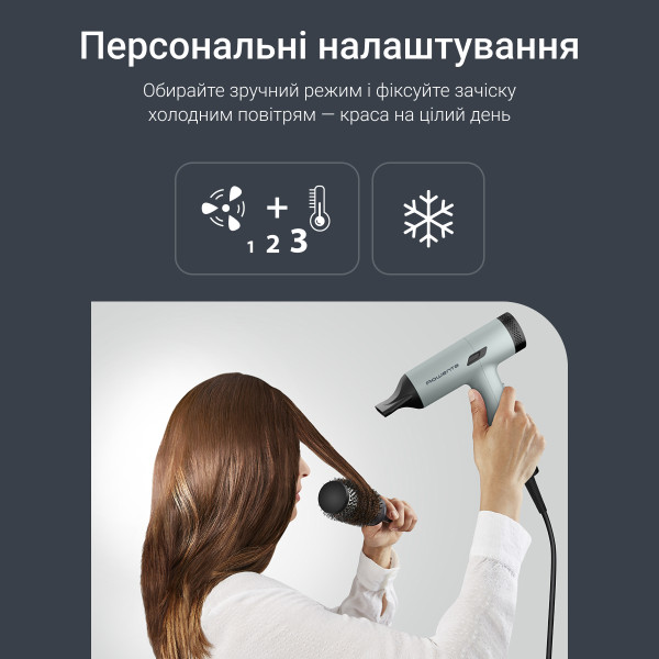 Фото - Фен Rowenta HY7120E0 TINY