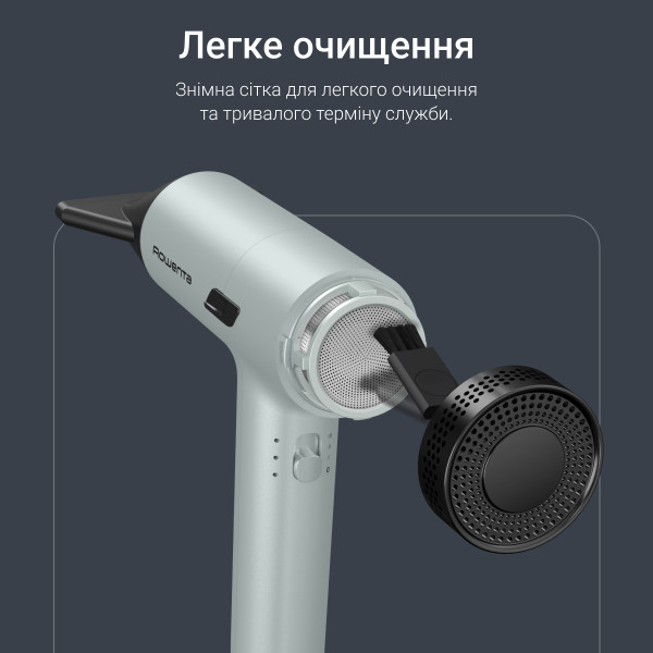 Фото - Фен Rowenta HY7120E0 TINY