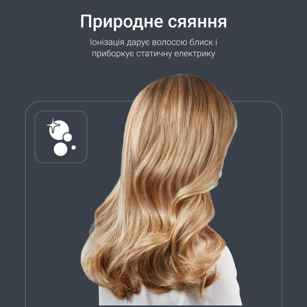 Фото - Фен Rowenta HY7120E0 TINY