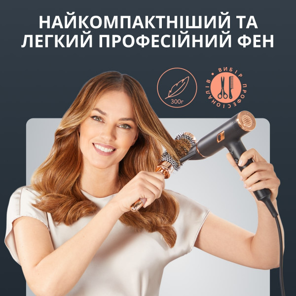 Фото - Фен Rowenta HY8310F0 NANO