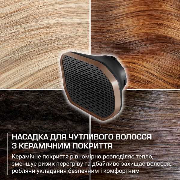 Фото - Уцінка - Фен Rowenta Maestria HY9430E0 з розумною технологією FOR YOU серії Ultimate Experience