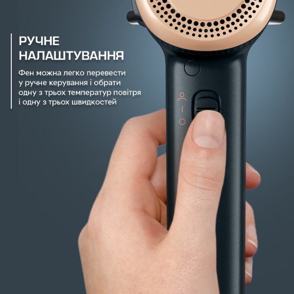 Фото - Уцінка - Фен Rowenta Maestria HY9430E0 з розумною технологією FOR YOU серії Ultimate Experience