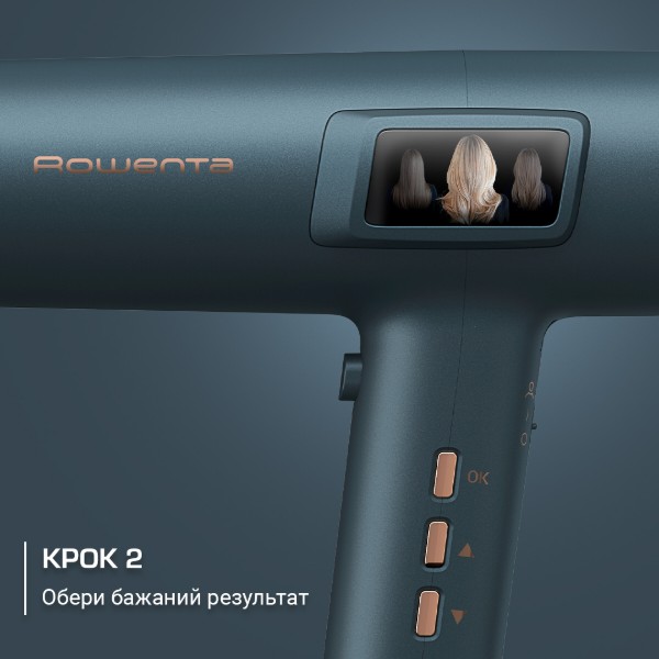Фото - Уцінка - Фен Rowenta Maestria HY9430E0 з розумною технологією FOR YOU серії Ultimate Experience