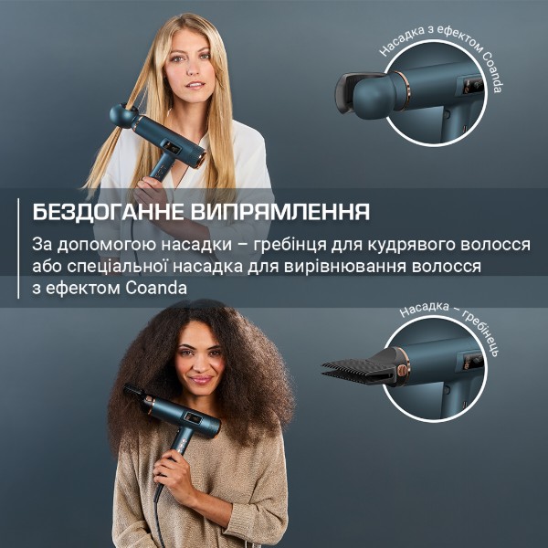 Фото - Уцінка - Фен Rowenta Maestria HY9430E0 з розумною технологією FOR YOU серії Ultimate Experience