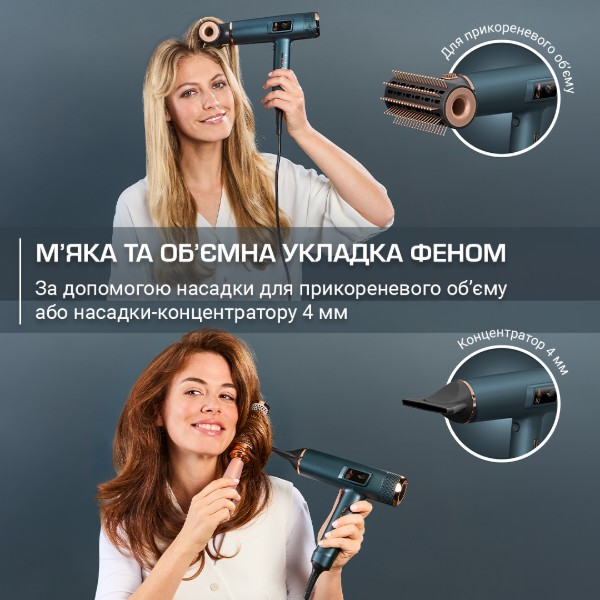 Фото - Уцінка - Фен Rowenta Maestria HY9430E0 з розумною технологією FOR YOU серії Ultimate Experience