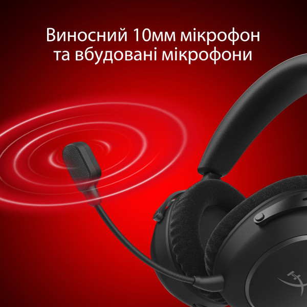 Фото - Гарнітура бездротова ігрова HyperX Cloud Alpha 2 Wireless Black (AJ5C7AA)
