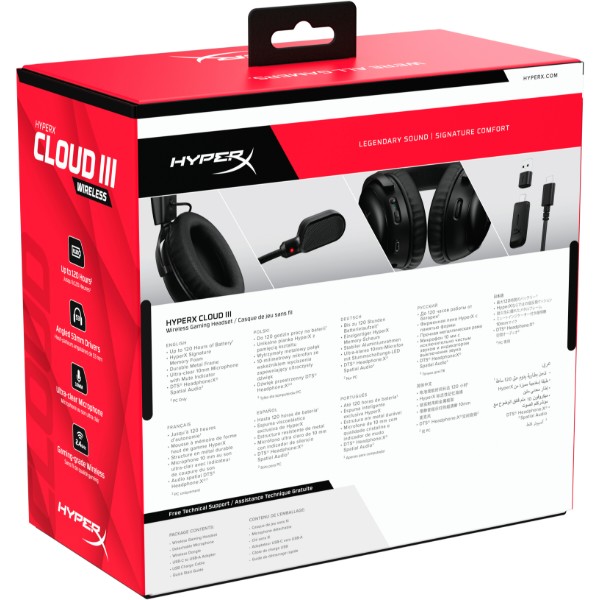 Фото - Гарнитура беспроводная игровая HyperX Cloud III Wireless Black (77Z45AA)