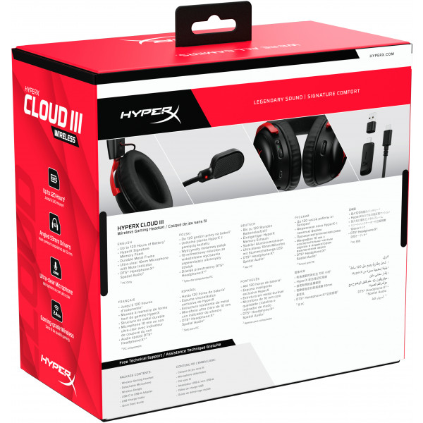 Фото - Гарнитура беспроводная игровая HyperX Cloud III Wireless Black-Red (77Z46AA)