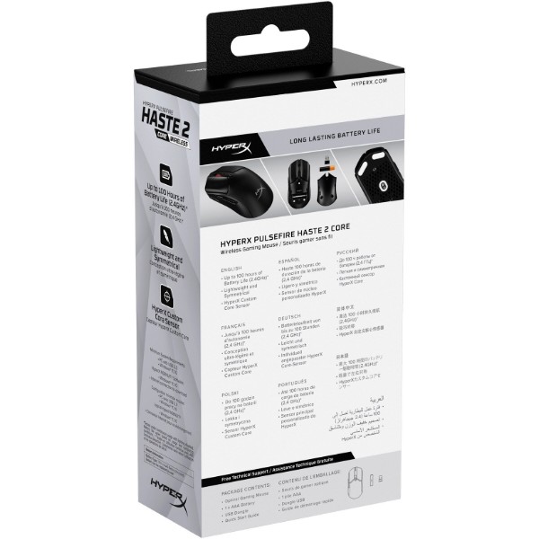 Фото - Мышь беспроводная игровая HyperX Pulsefire Haste 2  Core Wireless Black (8R2E6AA)