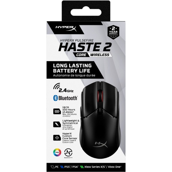 Фото - Мышь беспроводная игровая HyperX Pulsefire Haste 2  Core Wireless Black (8R2E6AA)
