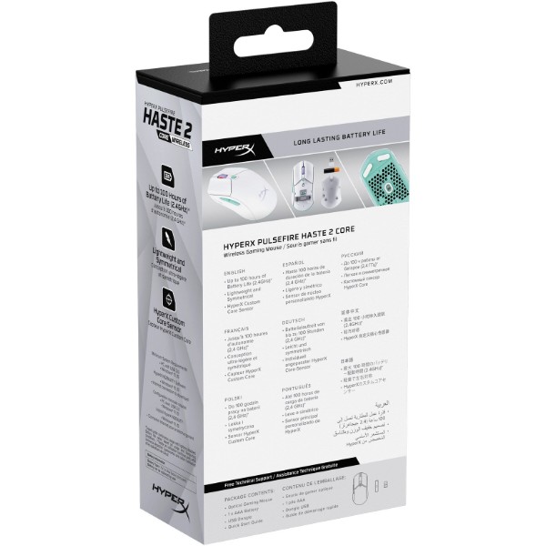 Фото - Мышь беспроводная игровая HyperX Pulsefire Haste 2 Core Wireless White (8R2E7AA)
