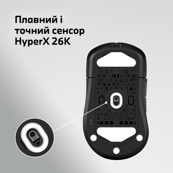 Фото - Миша бездротова ігрова HyperX Pulsefire Saga Pro Black (A2PB2AA)