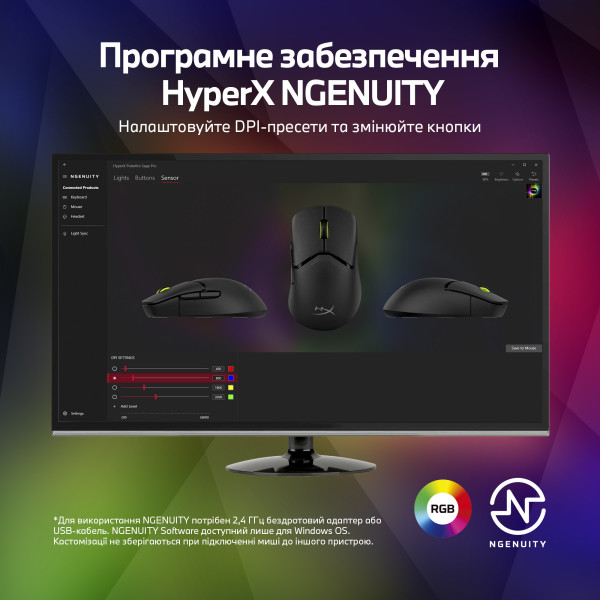 Фото - Миша бездротова ігрова HyperX Pulsefire Saga Pro Black (A2PB2AA)