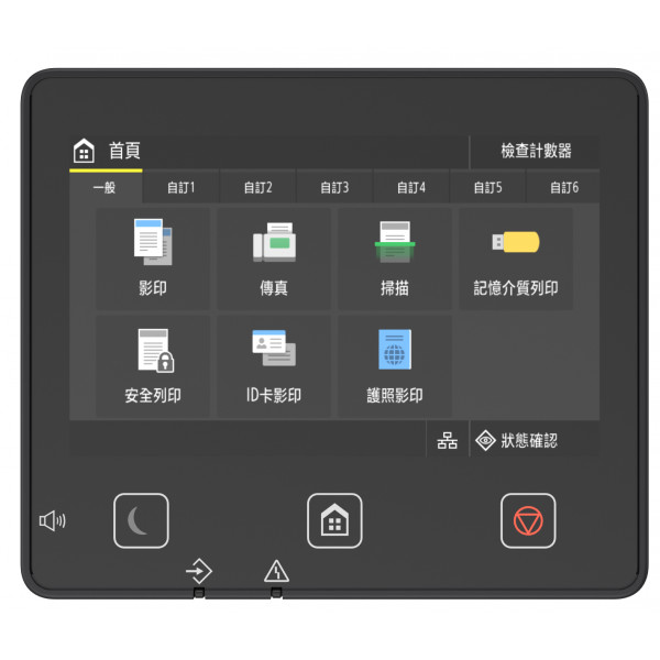 Фото - БФП ч/б друку Canon i-SENSYS MF461DW (5951C020)