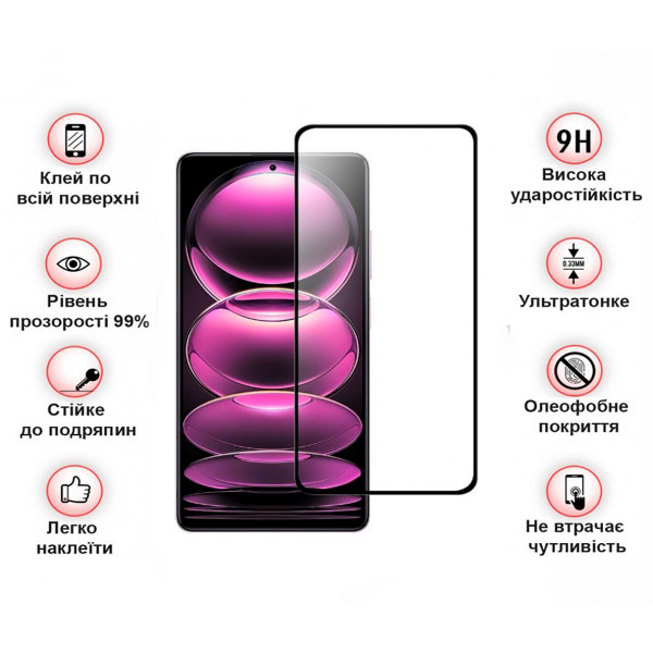 Фото - Захисне скло для смартфону BeCover for Xiaomi Redmi Note 12 Pro/12 Pro 5G/12 Pro Plus Black (708784)