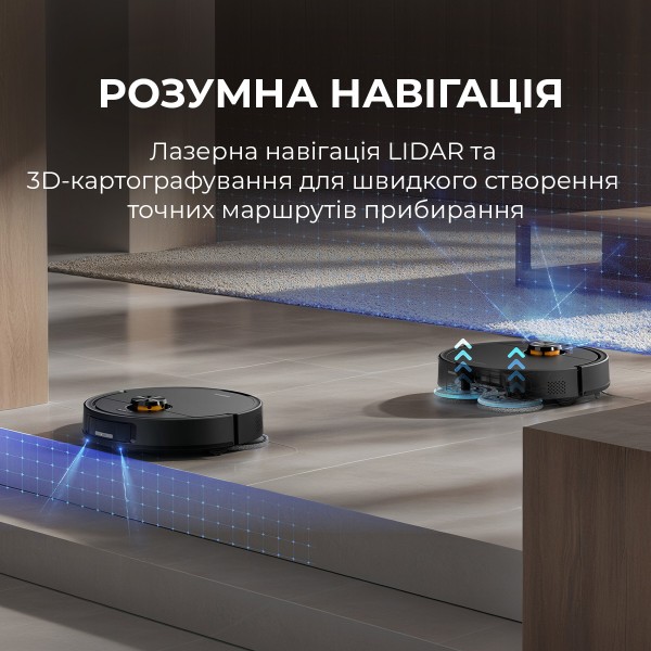 Фото - Робот-пылесос моющий Deerma X70