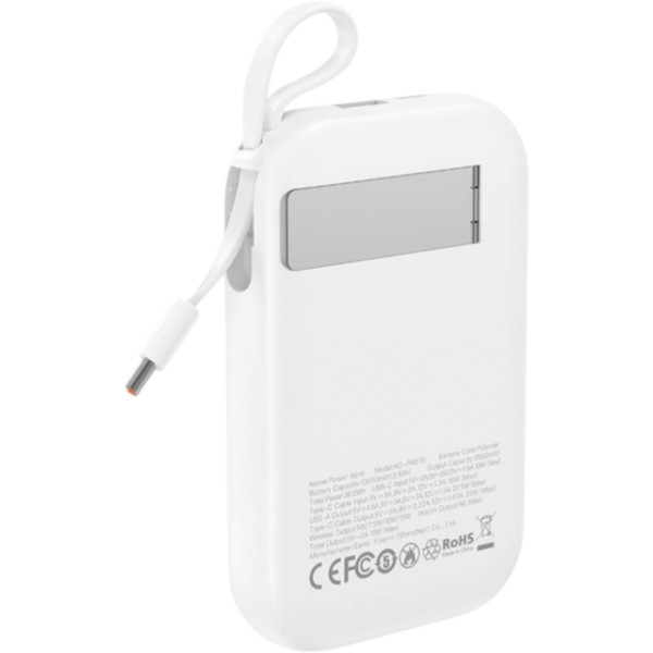 Фото - Батарея мобильная XO PR270 Magnetic MagSafe 15W 3-in-1+PD20W/QC22.5W 10000 mAh White