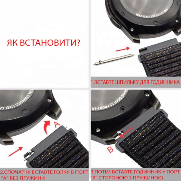 Фото - Ремінець для смарт-годинника BeCover Elastic Nylon Style for Samsung Galaxy Watch 42mm/Watch Active/Active 2 40/44mm/Watch 3 41mm/Gear S2 Classic/Gear Sport Gray-Green (710533)
