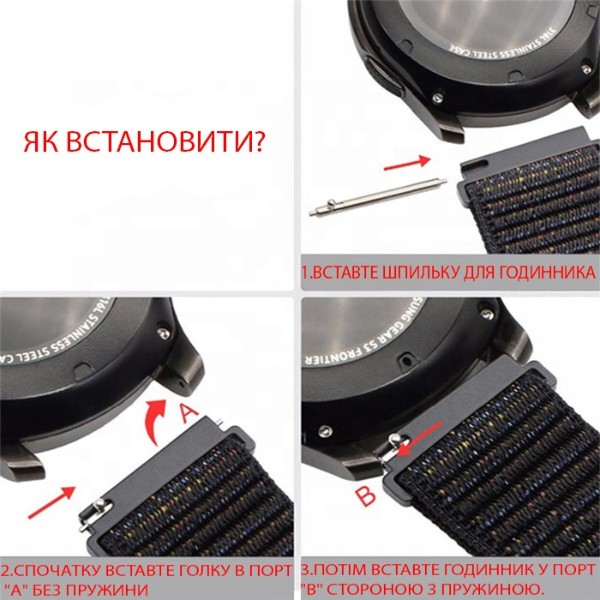 Фото - Ремінець для смарт-годинника BeCover Nylon Style for Samsung Galaxy Watch 42mm / Watch Active / Active 2 40/44mm / Watch 3 41mm / Gear S2 Classic / Gear Sport (711499)