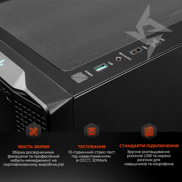 Фото - Системный блок Expert PC Ultimate (I12400F.32.S1.5060.A6338)