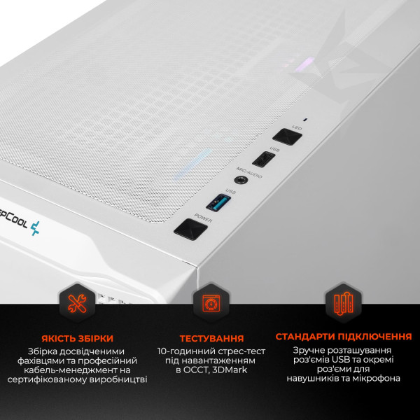Фото - Системный блок Expert PC Ultimate (I12400F.32.S1.5060.A6341)
