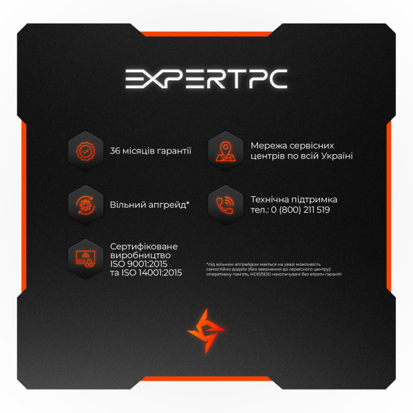 Фото - Системний блок Expert PC Ultimate (I14400F.32.S1.5060.A6314)