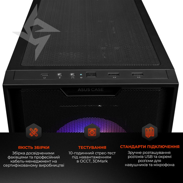 Фото - Системний блок Expert PC Ultimate (I14400F.32.S1.5060T.A6315)