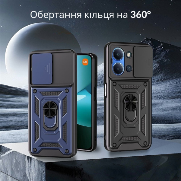 Фото - Чохол для смартфону BeCover for Xiaomi Redmi 15С 4G/5G Blue (713926)