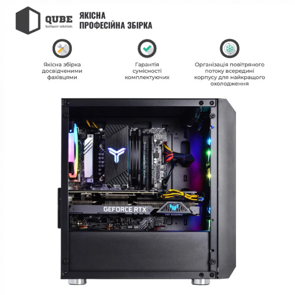 Фото - Системный блок QUBE QB i5 12400F RTX 5060 8GB NM 321010Win (i512400FRTX50608GBNM321010Win)