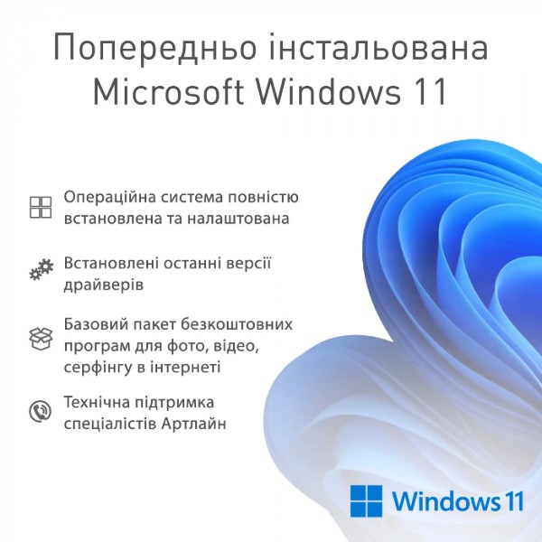 Фото - Системный блок QUBE QB i5 12400F RTX 5060 Ti 8GB NM 161010Win (i512400FRTX5060TI8GBNM161010Win)