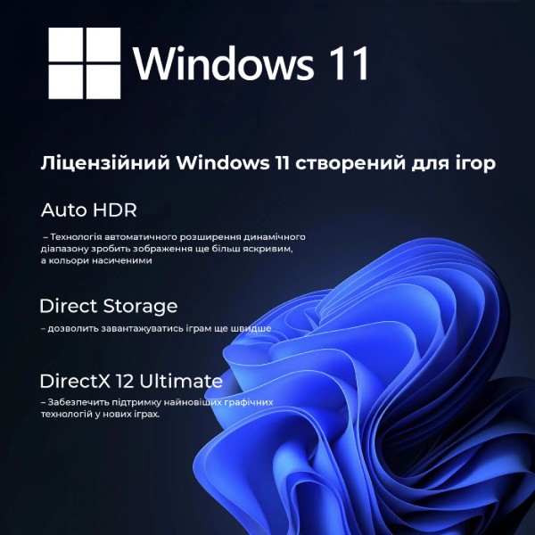 Фото - Системный блок QUBE QB i5 12400F RTX 5060 Ti 8GB NM 161010Win (i512400FRTX5060TI8GBNM161010Win)