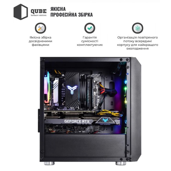 Фото - Системний блок QUBE QB i5 14400F RTX 5060 Ti 16GB NM 321020 (i514400FRTX5060TI16GBNM321020)