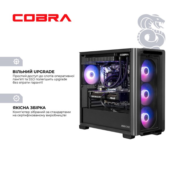 Фото - Системный блок Cobra Apex RTX 5080 / Core Ultra 5 245KF / RAM 32GB / SSD 1TB / Win 11 (I5A23800)