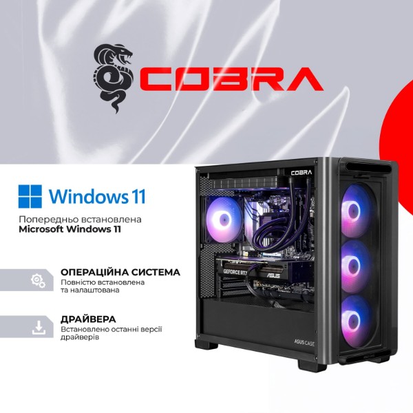 Фото - Системный блок Cobra Apex RTX 5080 / Core Ultra 5 245KF / RAM 32GB / SSD 1TB / Win 11 (I5A23800)
