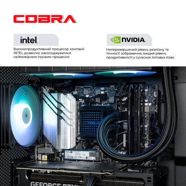 Фото - Системный блок Cobra Apex RTX 5080 / Core Ultra 5 245KF / RAM 32GB / SSD 1TB / Win 11 (I5A23800)