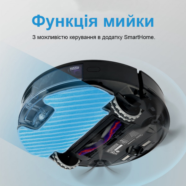 Фото - Робот-пилосос миючий Midea I5C