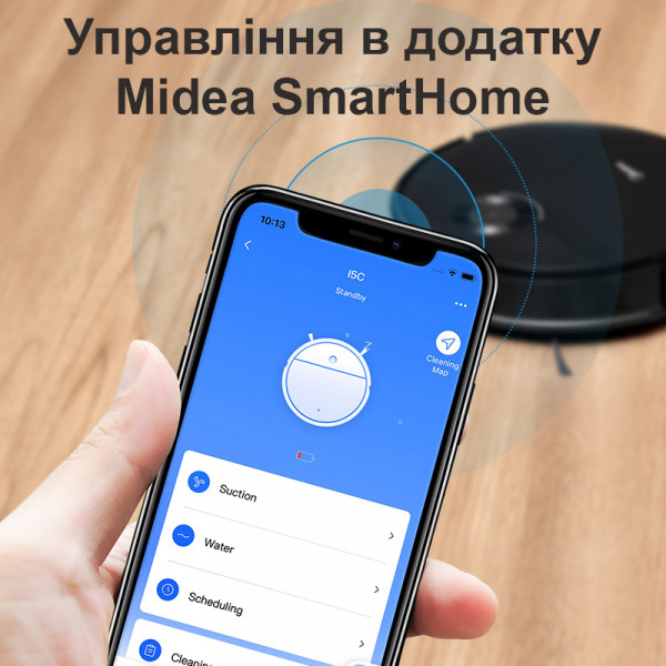 Фото - Робот-пилосос миючий Midea I5C