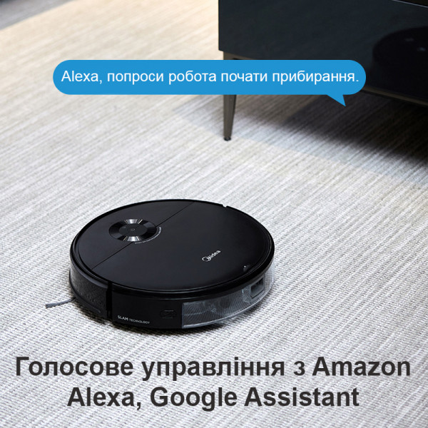 Фото - Робот-пилосос миючий Midea I5C