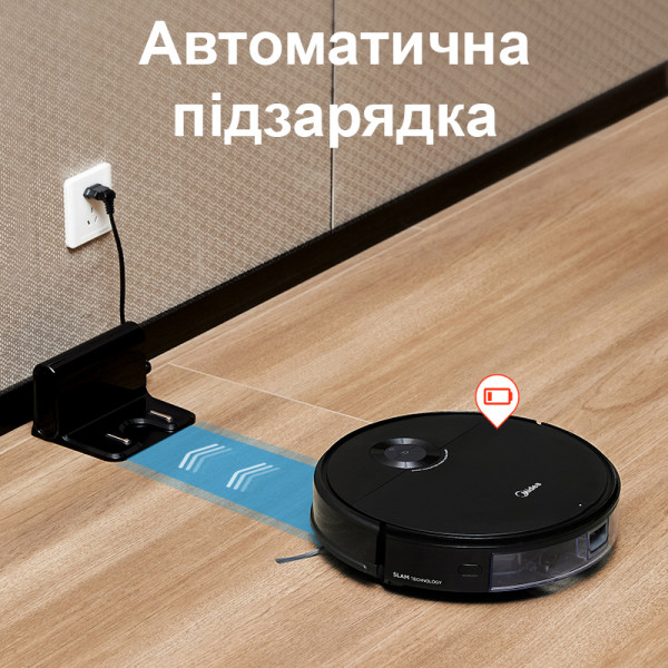 Фото - Робот-пилосос миючий Midea I5C