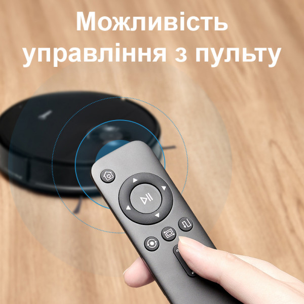 Фото - Робот-пилосос миючий Midea I5C