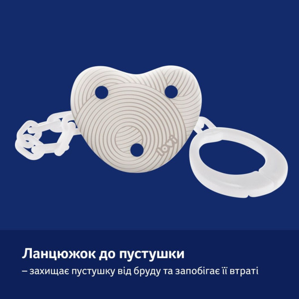 Фото - Тримач пустушок Lovi Harmony (10/891)