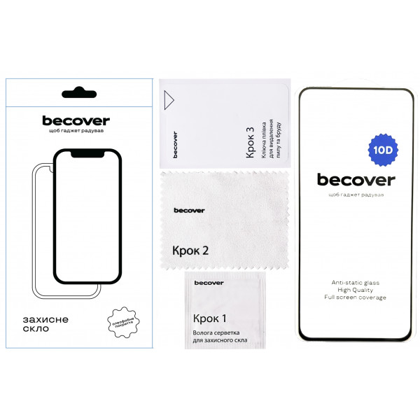 Фото - Захисне скло для смартфону BeCover for Realme 12 5G 10D Black (712342)