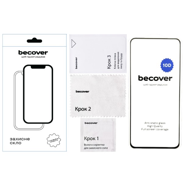 Фото - Захисне скло для смартфону BeCover for Realme 12 Plus 10D Black (712343)