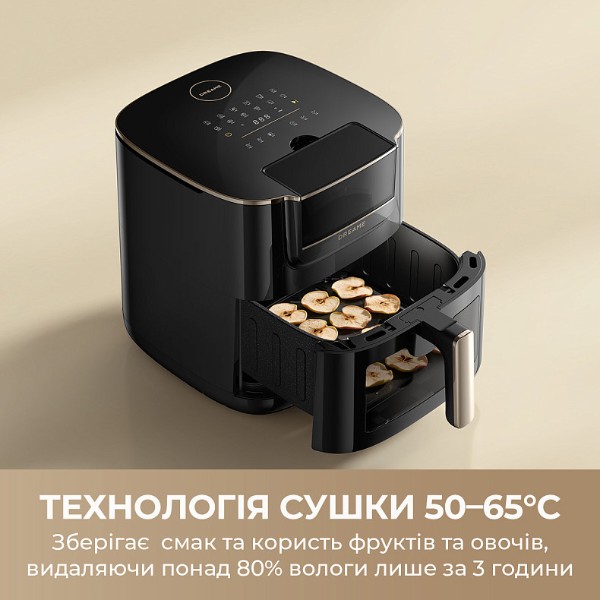 Фото - Мультипечь Dreame AF30 Black (AF30-BK)