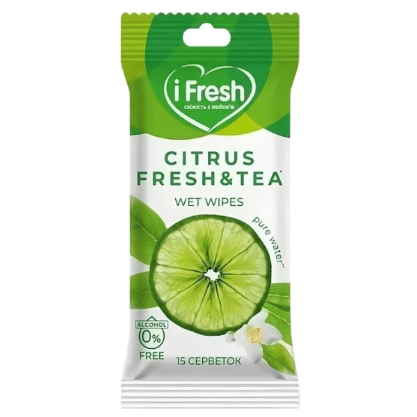 Фото - Салфетки гигиенические влажные iFresh лайм и экстракт белого чая 15 шт. (4823071645484) Фото - Салфетки гигиенические влажные iFresh лайм и экстракт белого чая 15 шт. (4823071645484)