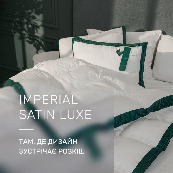 Фото - Одеяло детское демисезонное MirSon 110х140 Thinsulat Imperial Satin Luxe (2200007177639)