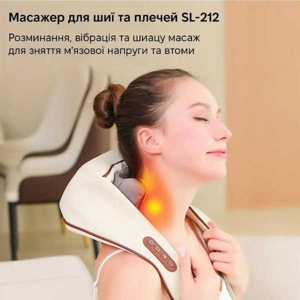 Фото - Масажер для шиї INSPIRE SL-212