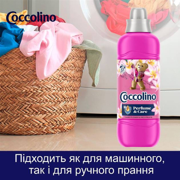 Фото - Ополіскувач для білизни Coccolino Perfume & Care Tiare Flower & Red Fruits 925 мл