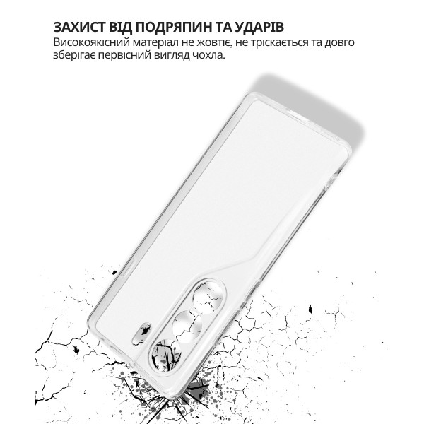 Фото - Чохол для смартфона BeCover for Tecno Camon 40 (CM5) Transparancy (714680)