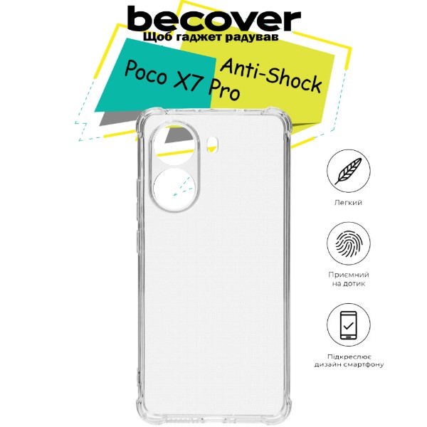 Фото - Чехол для смартфона BeCover Anti-Shock for Poco X7 Pro Clear (713152)